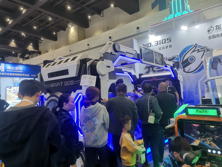 四人乘騎750x562 四人乘騎750x562