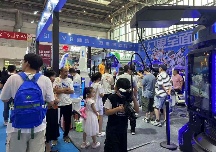 1689317222126857.jpg 展會(huì)二_副本.jpg