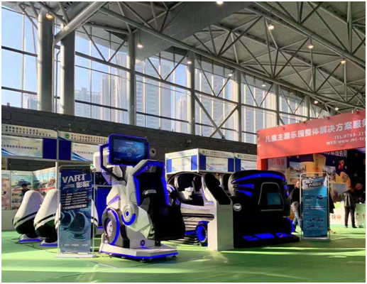 1575335571109068.png 圖片.png