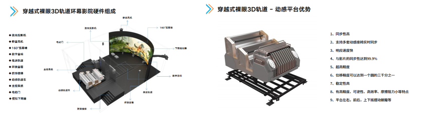 1640242018861065.jpg 6.jpg