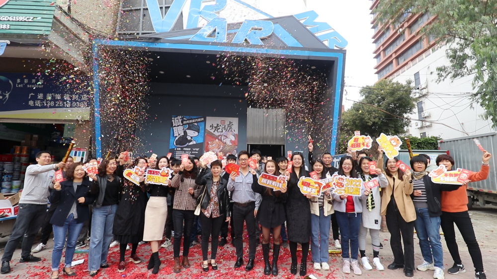 1644996205111912.jpg WPS圖片_副本.jpg