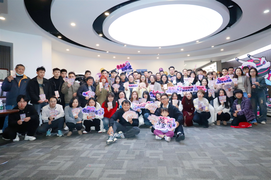 合影照片_副本 合影照片_副本