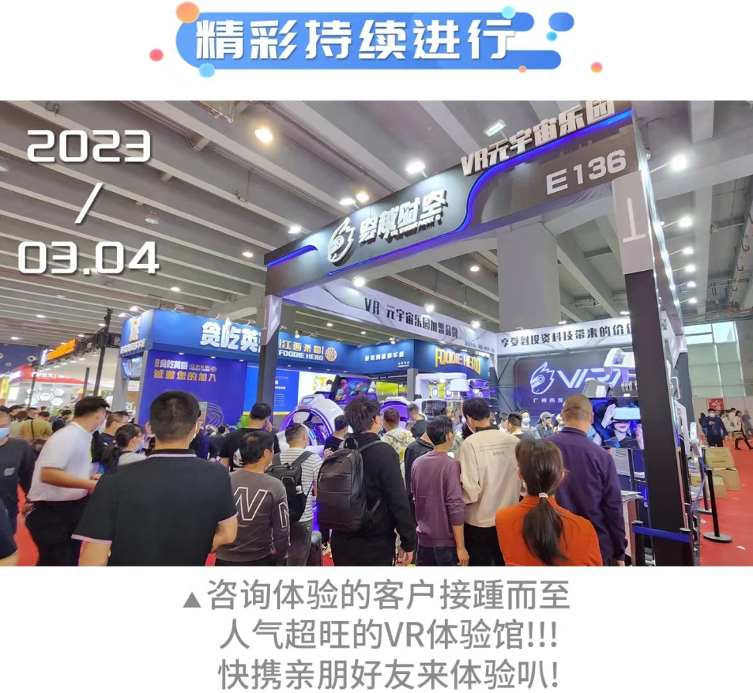 1678071269659160.jpg 12.jpg