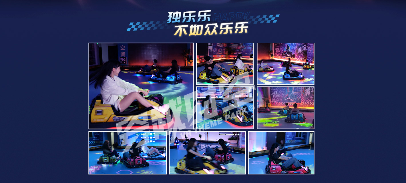 光影漂移車-pc落地頁_02_副本 光影漂移車-pc落地頁_02_副本